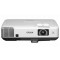 Máy chiếu Epson EB-1870